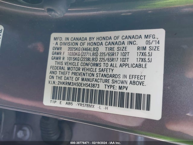 Honda CR-V EX 2014 2HKRM3H50EH543873 Image 9