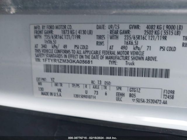 1FTYR1ZM3GKA05681 Ford Transit-250