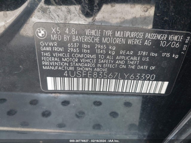 2007 BMW X5 4.8I VIN: 4USFE83567LY63390