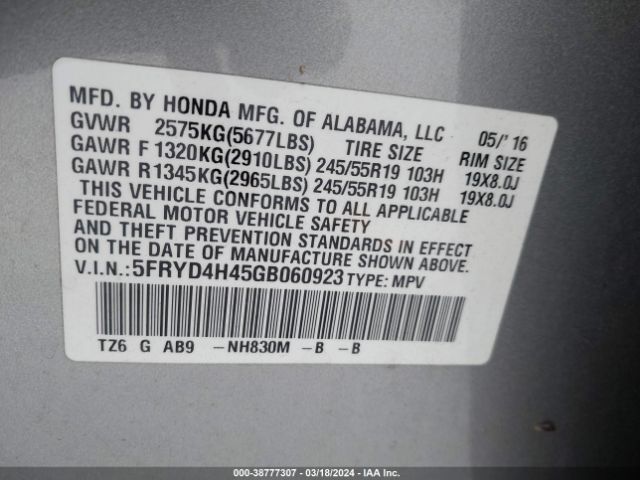 5FRYD4H45GB060923 Acura Mdx Technology   Acurawatch Plus Packages/technology Package