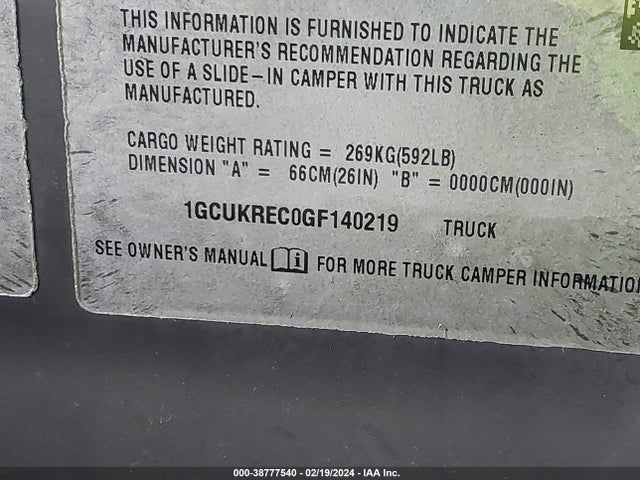 Chevrolet Silverado 1500 1lt 2016 1GCUKREC0GF140219 Image 9