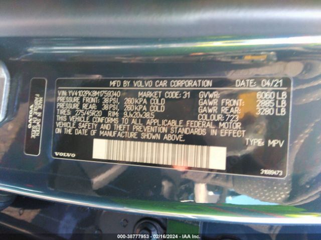 YV4102PK8M1759340 Volvo Xc90 T5 Momentum 7 Passenger