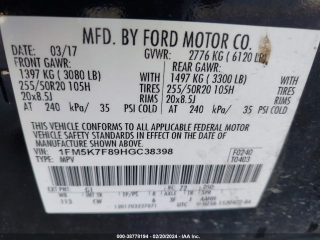 Ford Explorer Limited 2017 1FM5K7F89HGC38398 Image 9