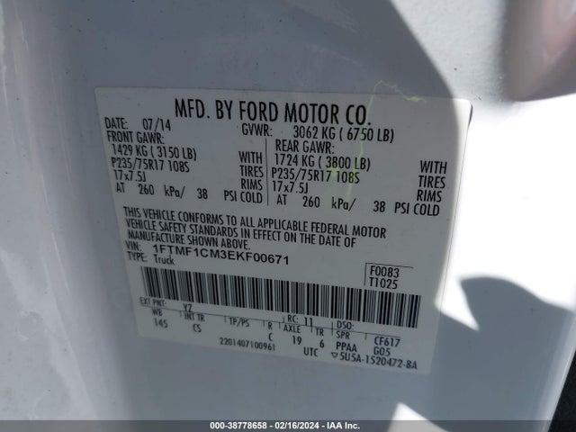 2014 FORD F-150 XL VIN: 1FTMF1CM3EKF00671