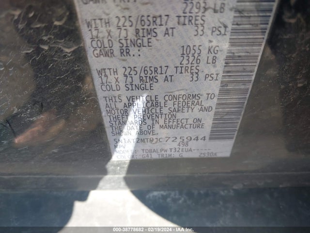 Nissan ROGUE S 2018 5N1AT2MT9JC725944 Image 9