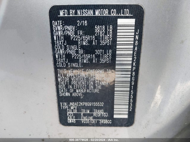 2016 NISSAN QUEST PLATINUM/S/SL/SV VIN: JN8AE2KP8G9155532
