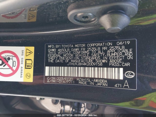 JTHU9JBH4K2009158 Lexus UX 250H
