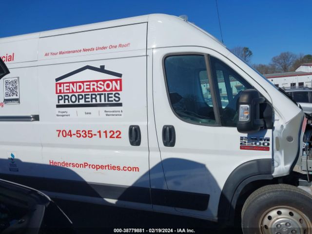 3C6LRVDG2ME567631 RAM Promaster 2500 High Roof 159 Wb