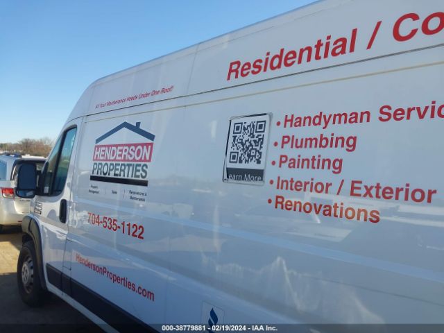 3C6LRVDG2ME567631 RAM Promaster 2500 High Roof 159 Wb