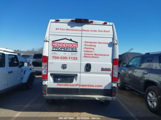 3C6LRVDG2ME567631 RAM Promaster 2500 High Roof 159 Wb