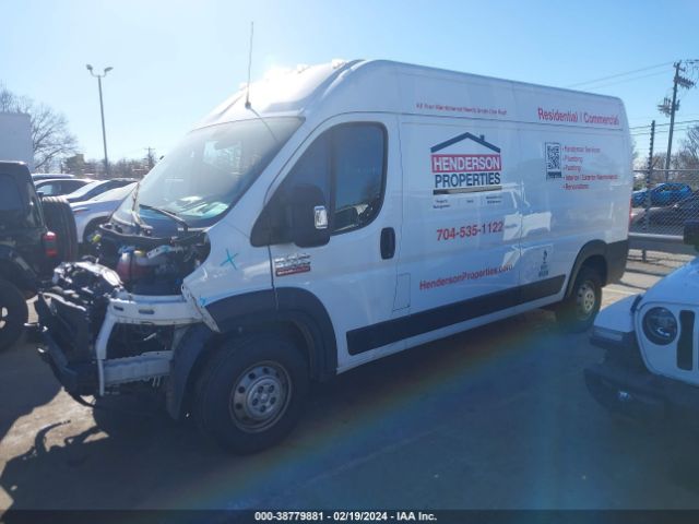 3C6LRVDG2ME567631 RAM Promaster 2500 High Roof 159 Wb
