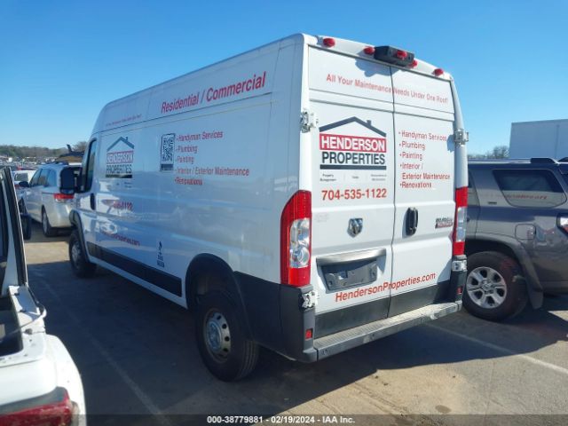 3C6LRVDG2ME567631 RAM Promaster 2500 High Roof 159 Wb