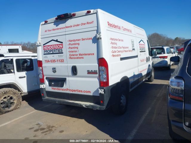 3C6LRVDG2ME567631 RAM Promaster 2500 High Roof 159 Wb