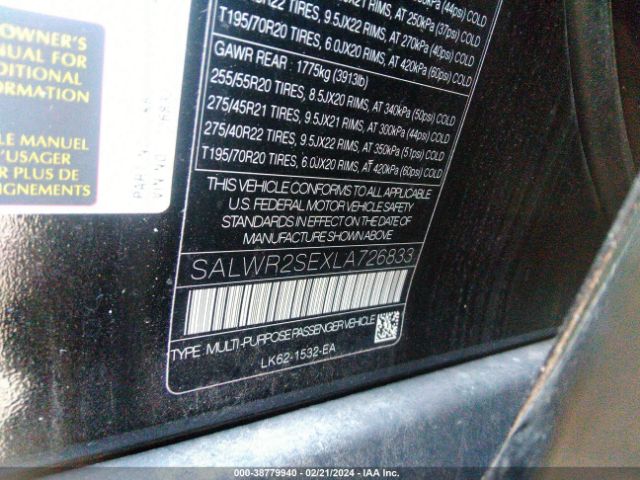 SALWR2SEXLA726833 Land Rover Range Rover Sport Hse Dynamic