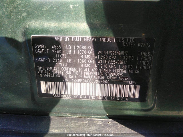 2012 SUBARU OUTBACK 2.5I VIN: 4S4BRCAC8C3268060
