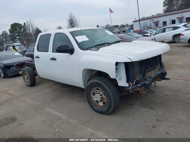 2008 CHEVROLET SILVERADO 2500HD WORK TRUCK VIN: 1GCHK23608F194899