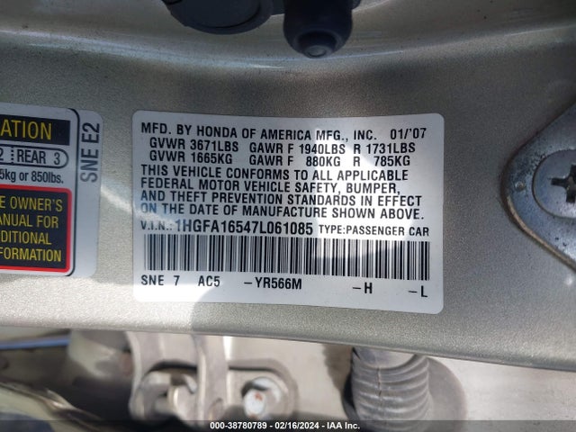2007 HONDA CIVIC LX VIN: 1HGFA16547L061085