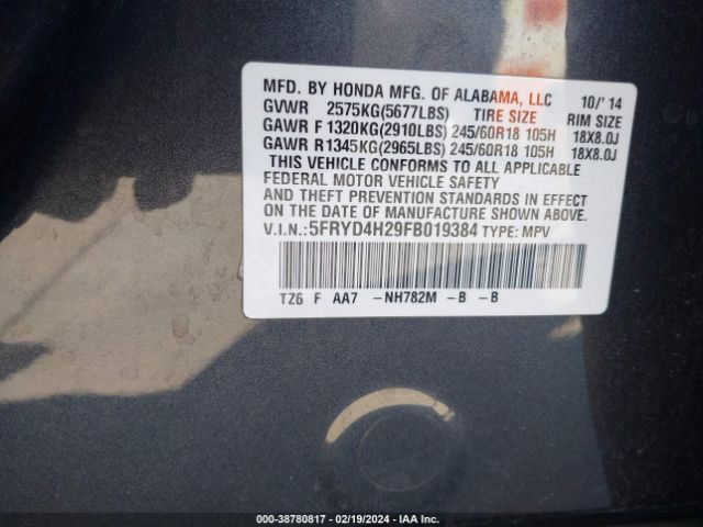 5FRYD4H29FB019384 Acura MDX