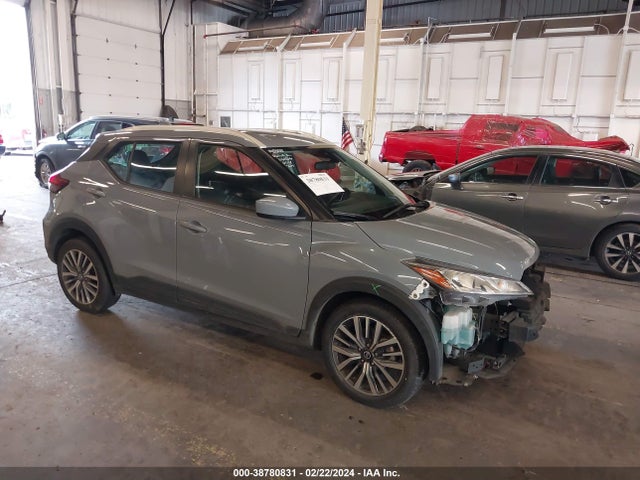 Nissan Kicks Sv Xtronic Cvt 2021 3N1CP5CV5ML473062 главное изображение