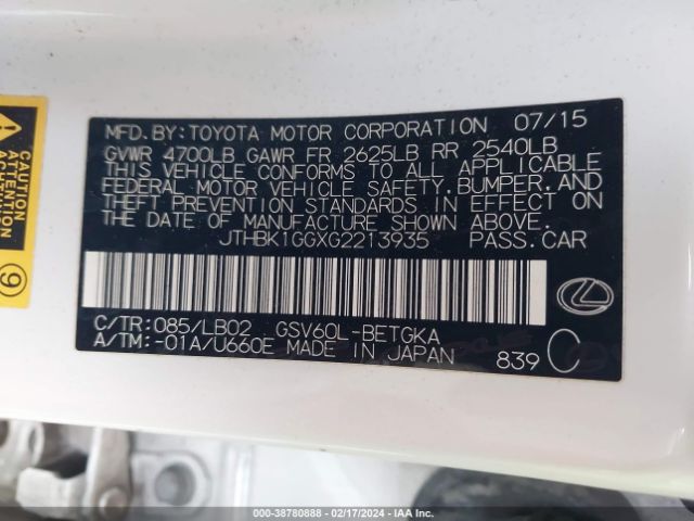2016 LEXUS ES 350 JTHBK1GGXG2213935 Photo 8