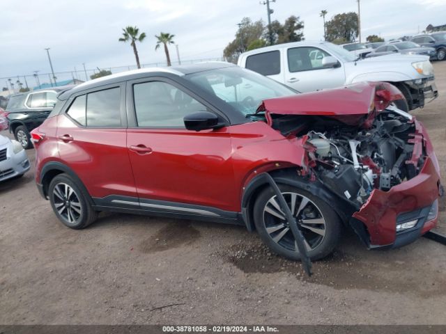 3N1CP5CU2KL502974 Nissan KICKS SR