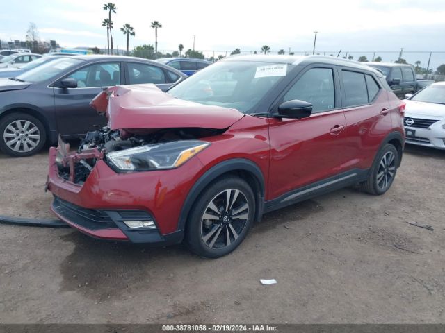 3N1CP5CU2KL502974 Nissan KICKS SR