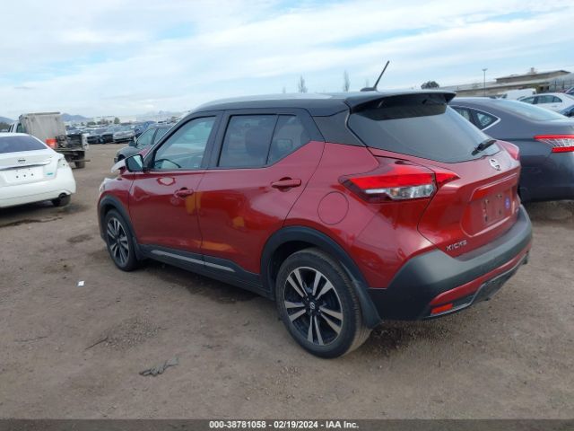 3N1CP5CU2KL502974 Nissan KICKS SR