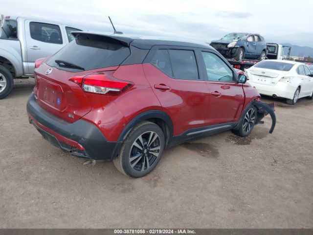 3N1CP5CU2KL502974 Nissan KICKS SR