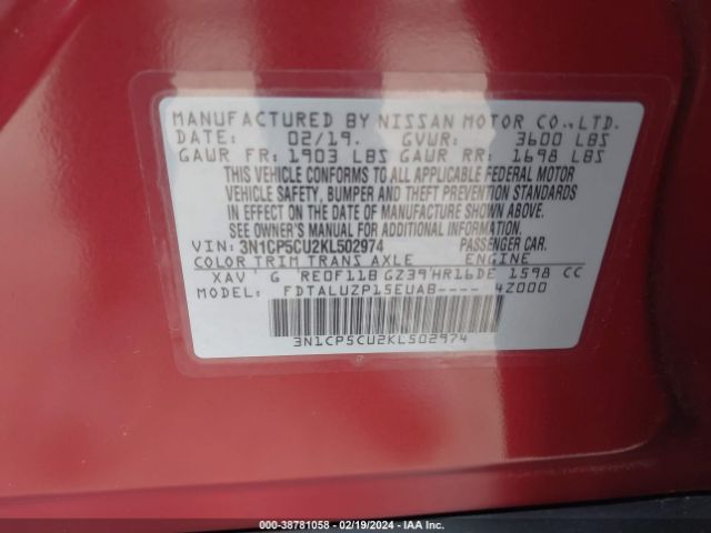 3N1CP5CU2KL502974 Nissan KICKS SR