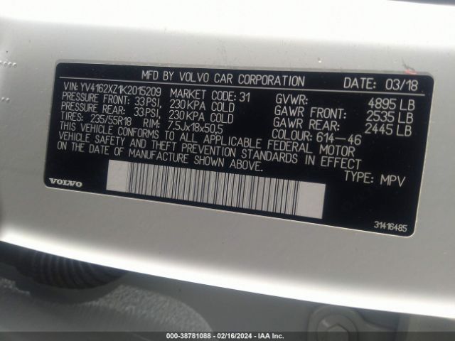 YV4162XZ1K2015209 Volvo Xc40 T5 Momentum/t5 R-design