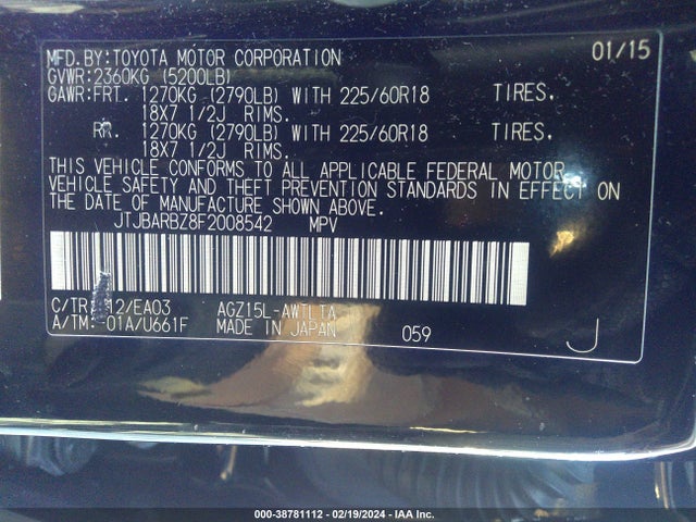 JTJBARBZ8F2008542 Lexus NX 200T