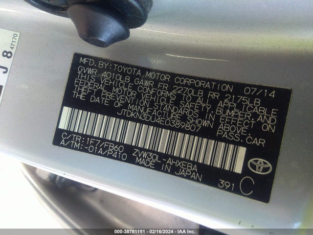 Toyota Prius Two 2014 JTDKN3DU4E0389807 Image 9