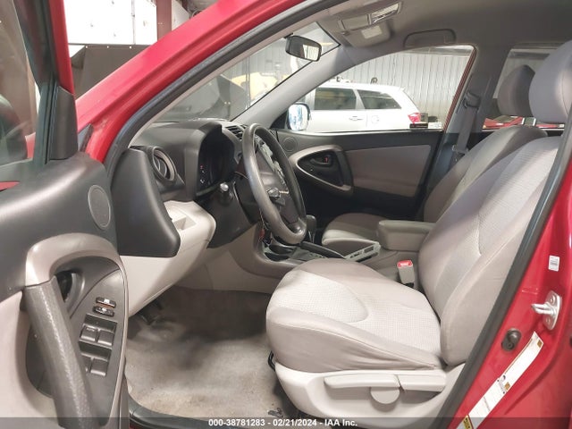 2007 TOYOTA RAV4 VIN: JTMBD33V275080498