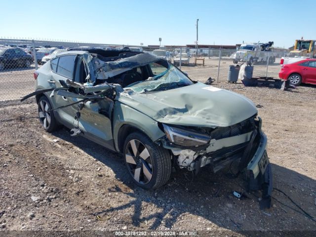 2023 VOLVO C40 RECHARGE PURE ELECTRIC YV4ED3GM9P2051237