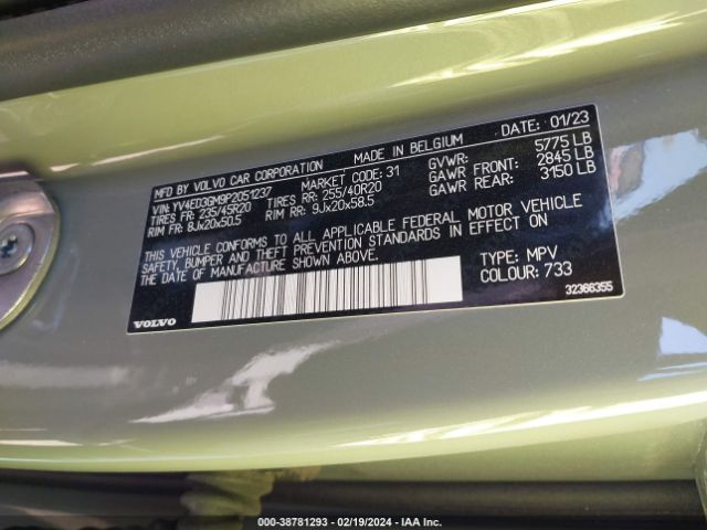 2023 VOLVO C40 RECHARGE PURE ELECTRIC YV4ED3GM9P2051237 Photo 8