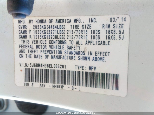 2014 HONDA CR-V LX VIN: 5J6RM4H38EL065261