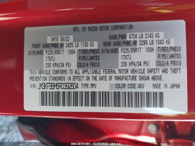 2024 MAZDA CX-5 JM3KFBBM6R0392604 Photo 8