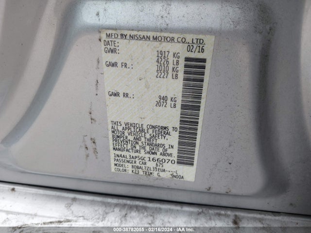 2016 NISSAN ALTIMA 2.5 SL VIN: 1N4AL3AP5GC166070