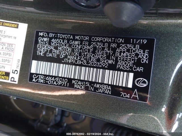 JTHP9JBH3L2023292 Lexus UX 250H