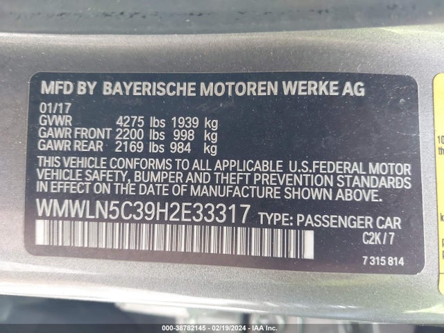 2017 MINI CLUBMAN WMWLN5C39H2E33317 Photo 8