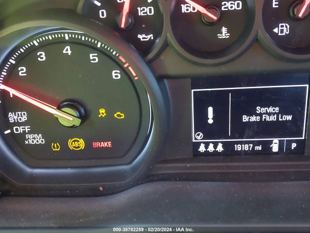 2024 Gmc Sierra 1500 4wd  Short Box Pro მანქანა იყიდება აუქციონზე, vin: 1GTUUAED3RZ141872, აუქციონის ნომერი: 38782259