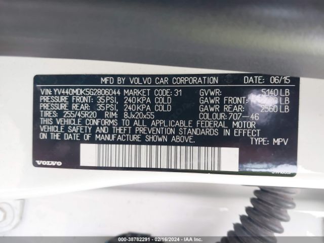 YV440MDK5G2806044 Volvo Xc60 T5 Drive-e Premier