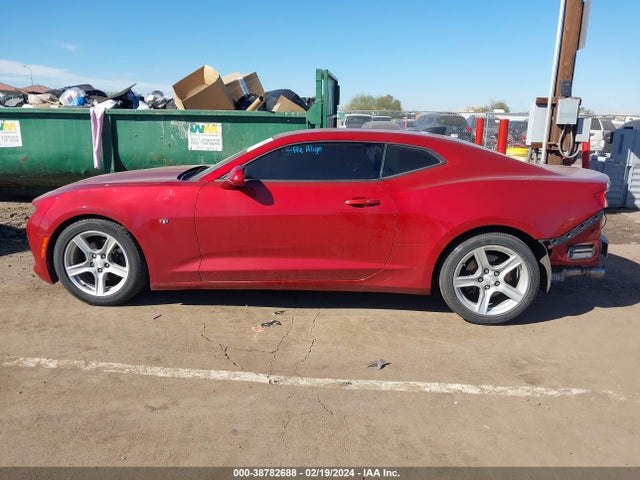 Chevrolet Camaro 1lt 2017 1G1FB1RX7H0149441 Image 15