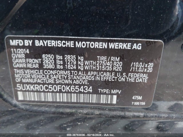 BMW X5 Xdrive35i 2015 5UXKR0C50F0K65434 Image 9