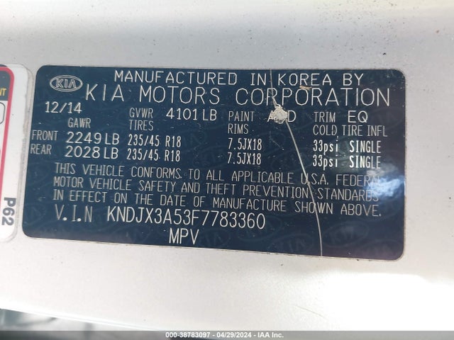 KIA Soul ! 2015 KNDJX3A53F7783360 Image 9