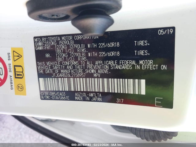 JTJGARBZ6L2158957 Lexus NX 300