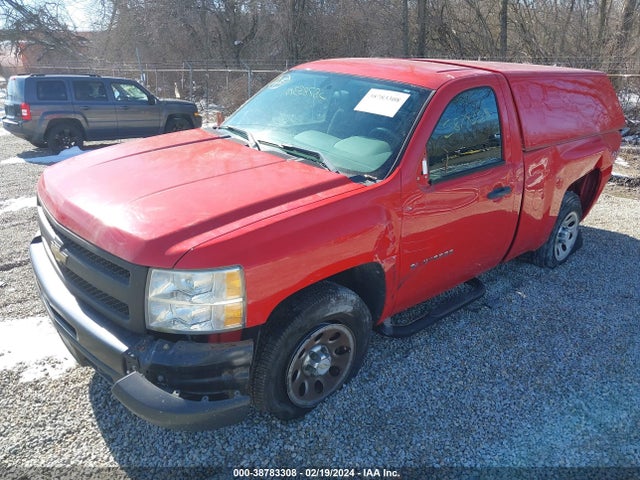 2011 CHEVROLET SILVERADO 1500 WORK TRUCK VIN: 1GCNKPE05BZ155207