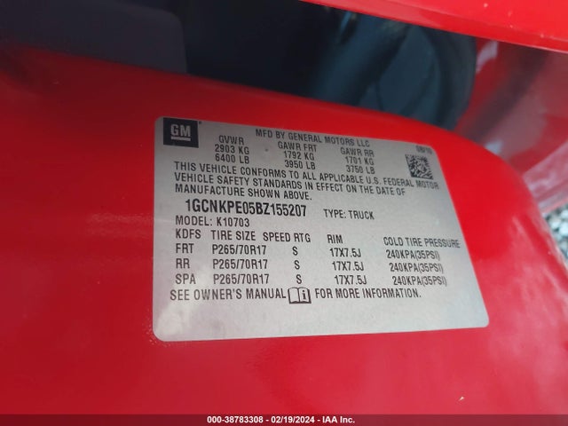 2011 CHEVROLET SILVERADO 1500 WORK TRUCK VIN: 1GCNKPE05BZ155207
