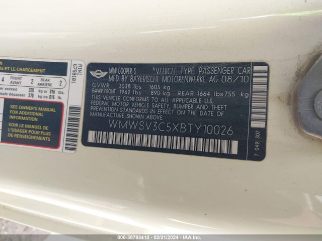 2011 MINI COOPER S WMWSV3C5XBTY10026 Photo 8