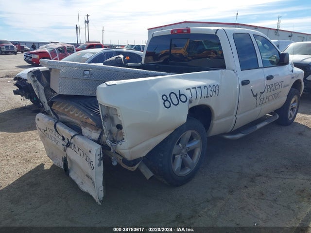 2008 DODGE RAM 1500 SLT VIN: 1D7HU18258S637698